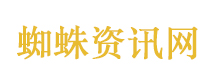 孙怡唱跳小白报道